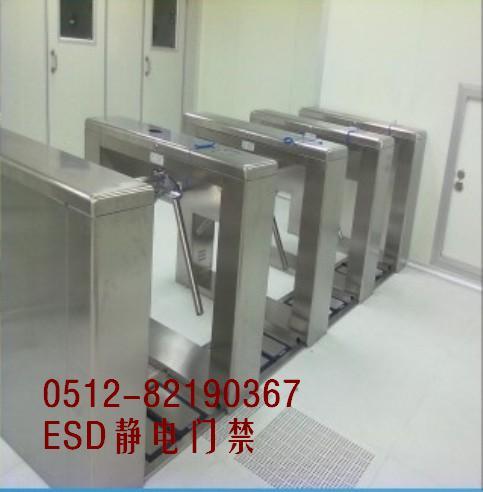 供應(yīng)帶軟件記錄ESD測試儀數(shù)據(jù)防靜電門禁系統(tǒng)