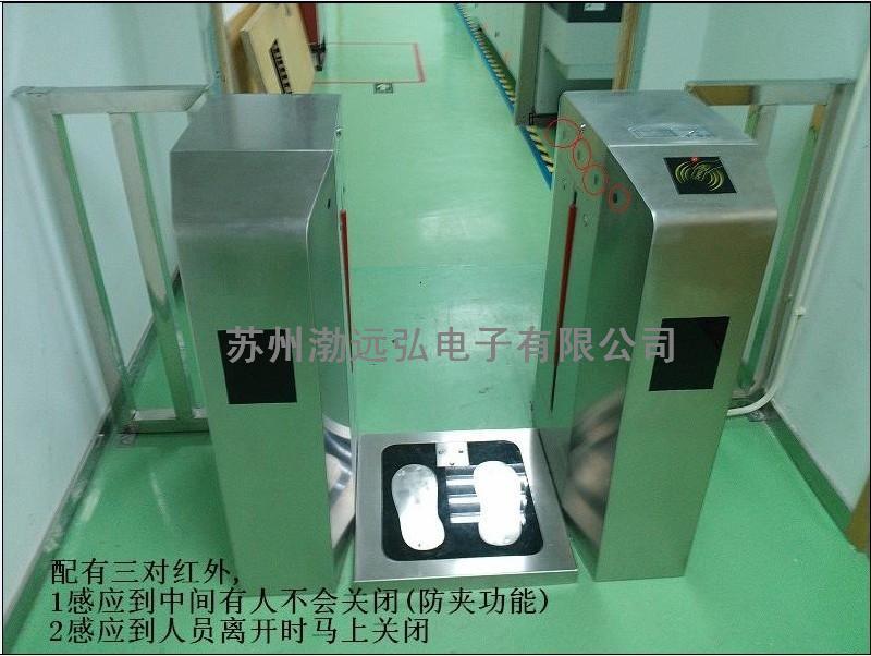 供應(yīng)翼閘加靜電測試儀ESD靜電防護(hù)通道