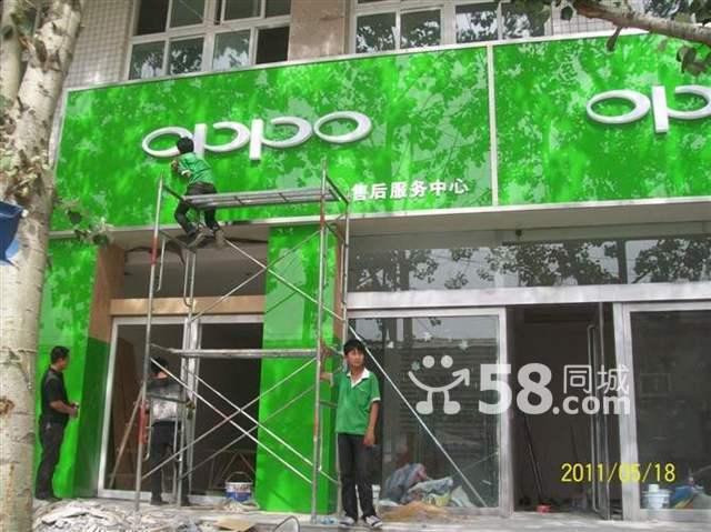 供應(yīng)鄭州店面裝修門頭制作吊頂鋪地板磚