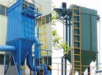供應(yīng)本溪市高爐干法布袋式脈沖除塵器