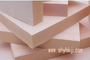 供應(yīng)耐火保溫材料廠家