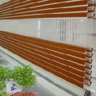 供應天津百褶簾