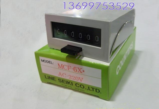 MCF-4X，MCF-6X原装日本LINE莱茵计数器