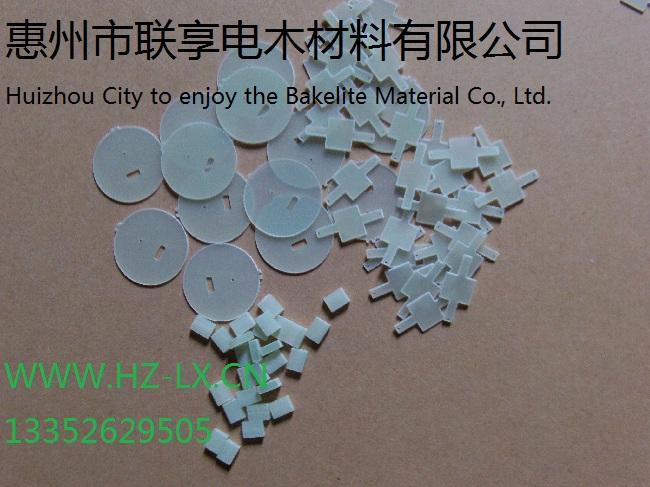 供應(yīng)白色固定絕緣墊圈圖片 防火絕緣墊圈聯(lián)系人 固定絕緣墊圈定做廠家