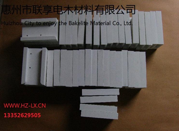 供應(yīng)白色SMC絕緣加工件