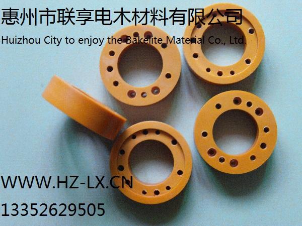 供應(yīng)黃色電木板絕緣板鉆孔機臺面板