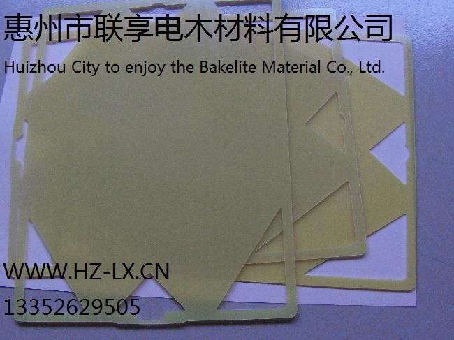 供應兒童推車補強底板