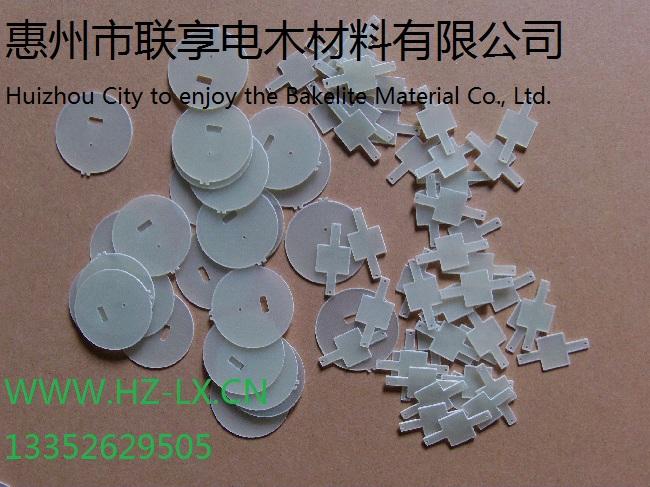 供應(yīng)G11環(huán)氧絕緣板變壓器膠芯生產(chǎn)惠州生產(chǎn)廠家聯(lián)系電話江浙絕緣板批發(fā)