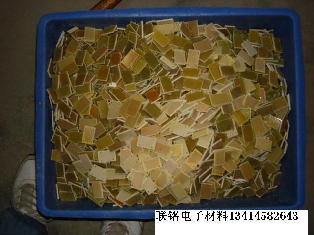 供應(yīng)變壓器磁環(huán)隔板絕緣板墊片生產(chǎn)廠家絕緣板單價(jià)絕緣板批發(fā)絕緣板聯(lián)系電