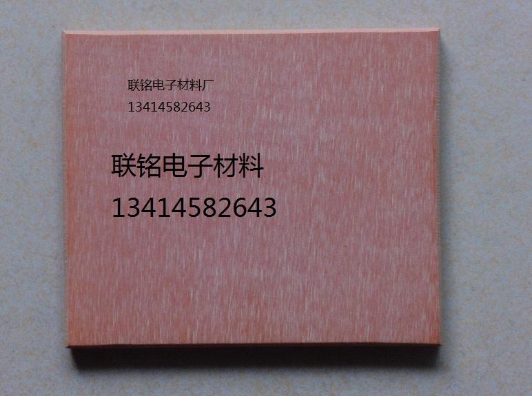 供應機械用電木襯墊板生產批發(fā)惠州供應電木板 寧夏供應電木板廠家聯系人