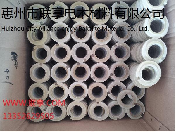 供應(yīng)河南河北華司絕緣FR-4黃色底板