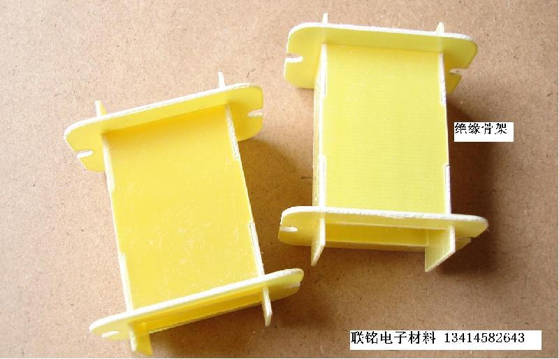 供應(yīng)圓形拼裝繞線變壓器骨架