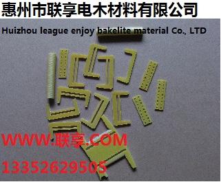 供應(yīng)變壓器黃色底板