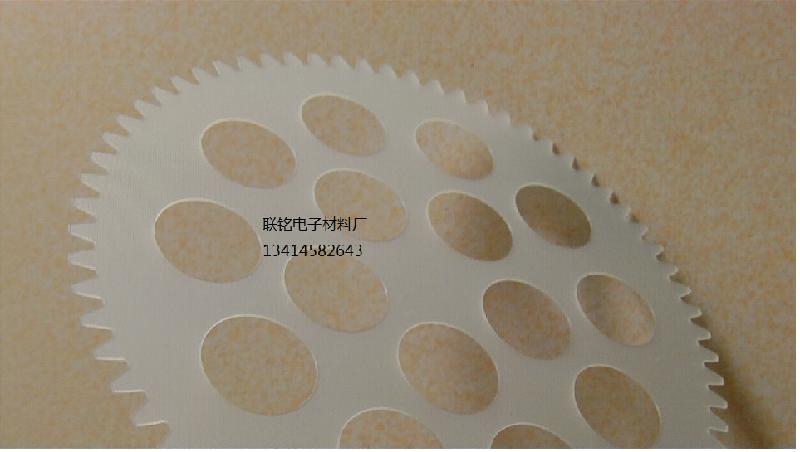 供應凡客家供應環(huán)氧板玻璃纖維絕緣板