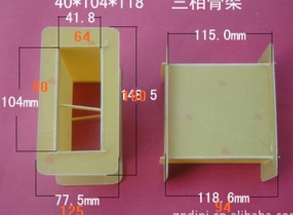 供應(yīng)圓形拼裝繞線變壓器骨架