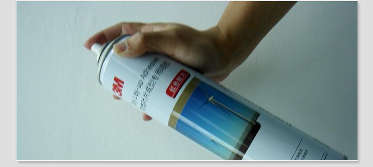 供應(yīng)3M風(fēng)電葉片成型*噴膠(467克)