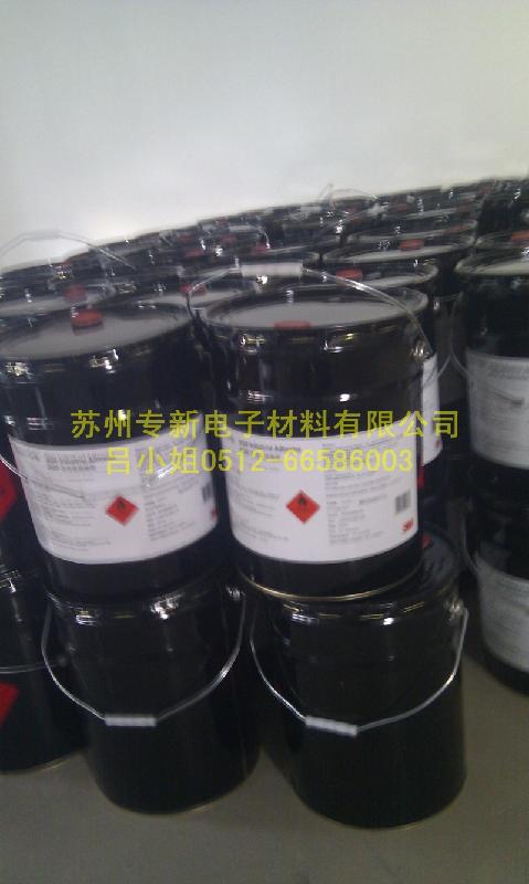 供應(yīng)特價(jià)現(xiàn)貨3M4550保溫和輕質(zhì)材料膠水