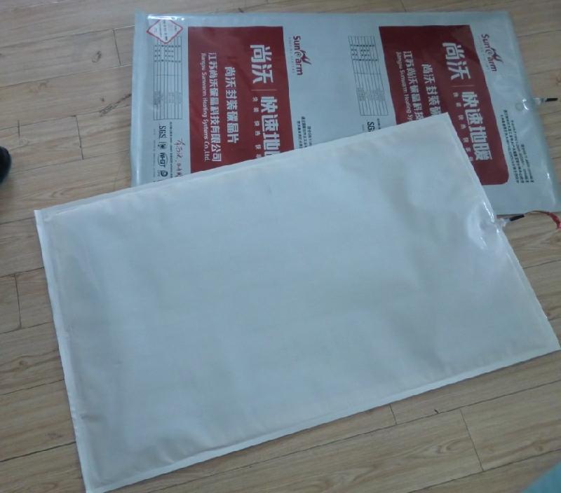 供應(yīng)杭州碳晶地暖批發(fā)商