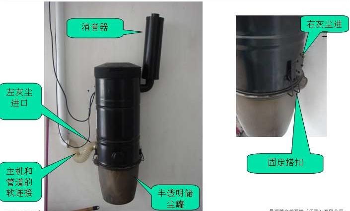 供應(yīng)中央除塵供應(yīng)批發(fā)