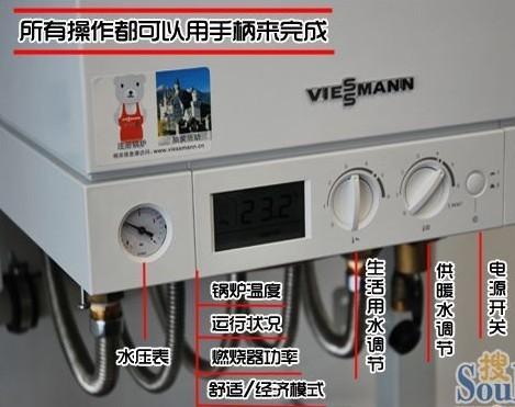 供應(yīng)水地暖批發(fā)供應(yīng)商