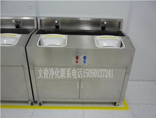 全自動(dòng)雙人或多人洗手烘干機(jī)圖片/全自動(dòng)雙人或多人洗手烘干機(jī)樣板圖 (2)