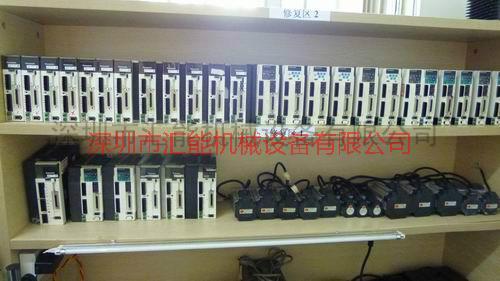 供應(yīng)安川伺服電機維修公司/深圳安川伺服電機維修/深圳安川伺服電機價錢