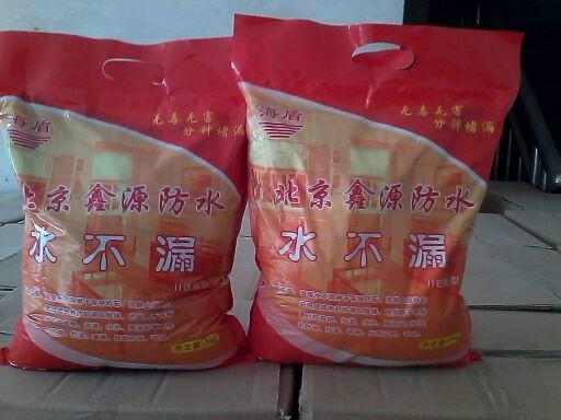 海盾水不漏項(xiàng)城批發(fā)圖片