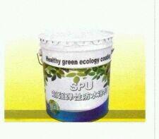 供應(yīng)水不漏廠家批發(fā)商