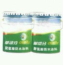 項(xiàng)城海盾水不漏經(jīng)銷商圖片