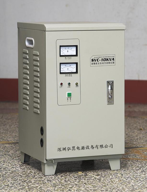 供應(yīng)穩(wěn)壓器
