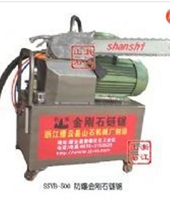 山洞鋸石機(jī)/遂洞鋸石機(jī)-浙江遂洞鋸石機(jī)-挖遂洞機(jī)品牌-挖遂洞機(jī)哪里有-遂洞鋸石機(jī)供應(yīng)商