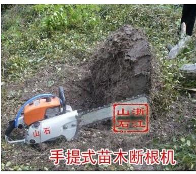 矿山采石机市场价-供应设备哪家好-优质供应商-厂家直销批发图片