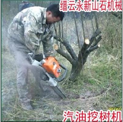 移樹機挖樹機|挖樹機山石機械廠|3到4萬元小型挖樹機|新型挖樹機多少錢一臺|哪里有大型挖樹機