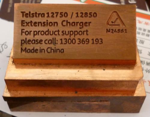 供應(yīng)激光鐳射打標(biāo)加工與絲印的區(qū)別？