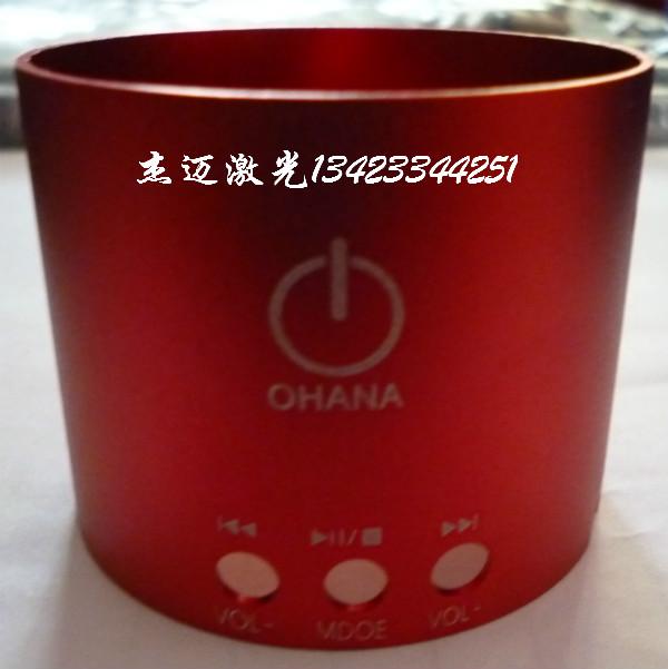 供應(yīng)東莞激光鐳射切割加工