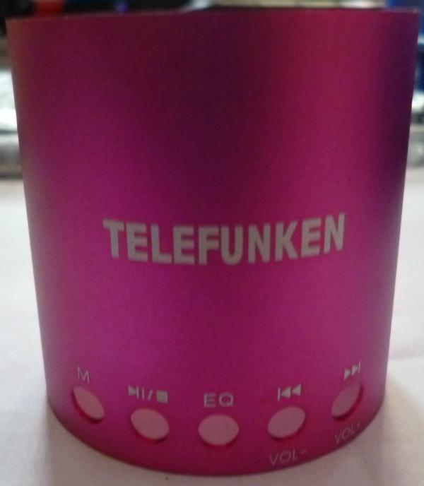 供應(yīng)東莞激光鐳射切割加工