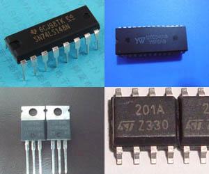供應(yīng)東莞明和電了城IC/IT電子產(chǎn)品激光字印條碼打標加工廠家