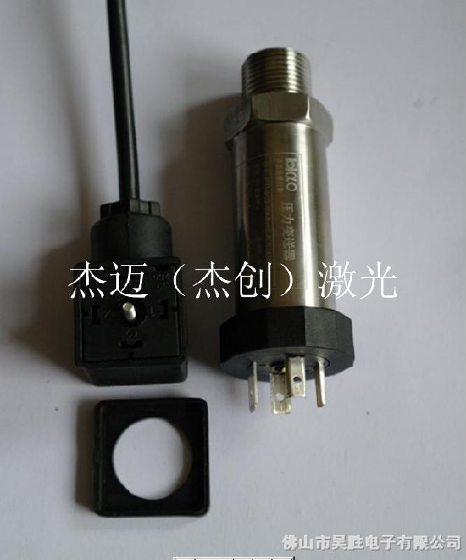 供應飾品配件激光字印打標戒指內圈刻字鐳射專業(yè)廠商