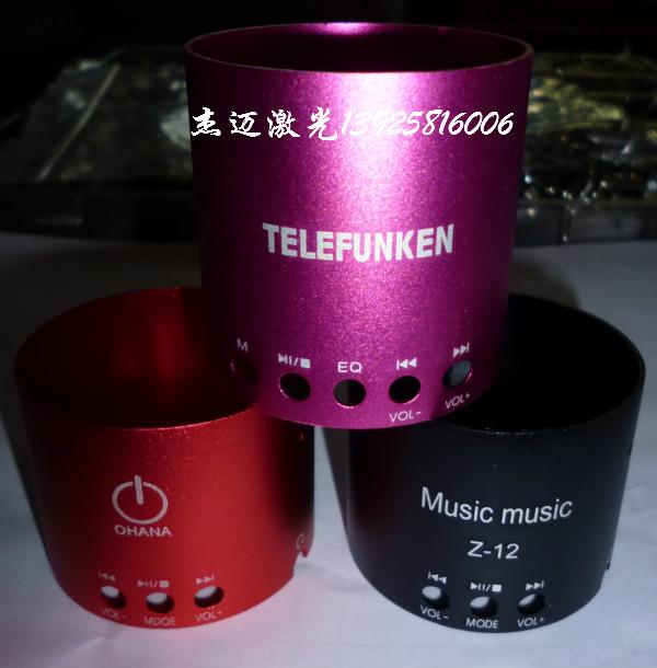 供應(yīng)金屬激光打標(biāo)/非金屬激光切割加工