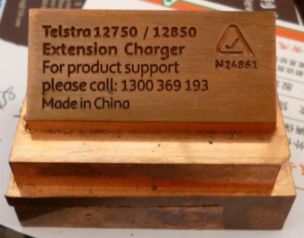 供應(yīng)東莞激光鐳射打標(biāo)加工*