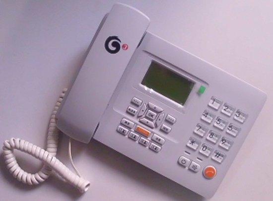 供應東莞移動無線固話138塊錢市話包月