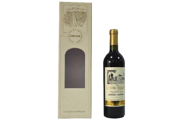 供應(yīng)2001年*卡斯特