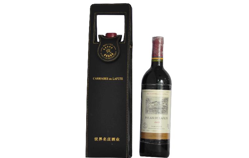 供應(yīng)2005年拉菲宮廷