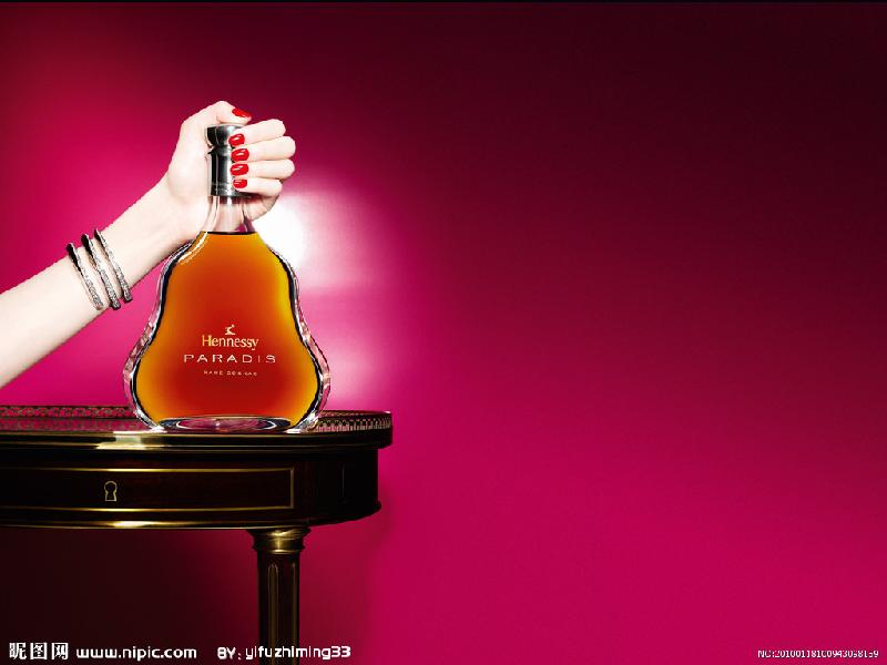 供應(yīng)軒尼詩價(jià)格