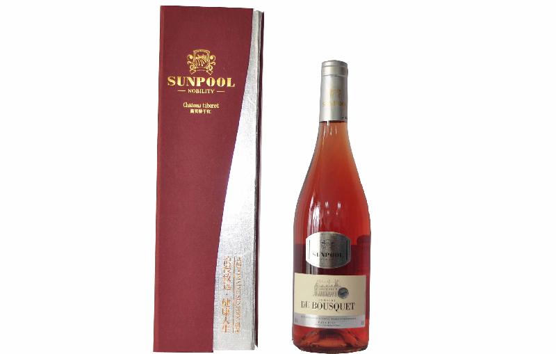 供應(yīng)女士*布士杰桃紅葡萄酒