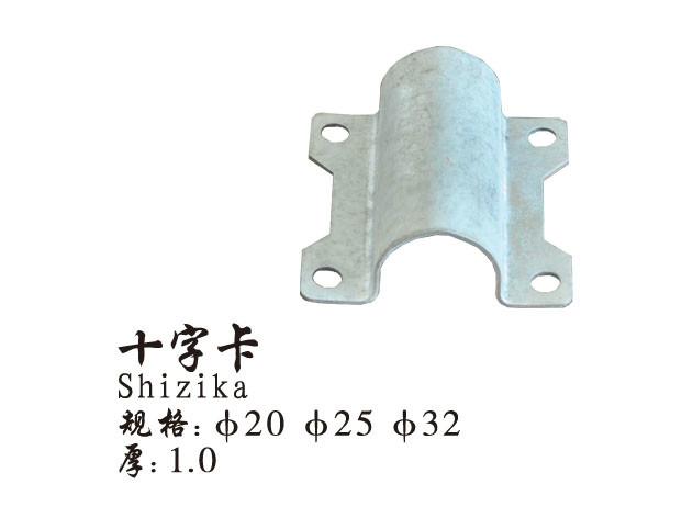 山東省溫室大棚配件十字卡十字夾板圖片/山東省溫室大棚配件十字卡十字夾板樣板圖 (2)