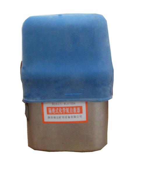 供應(yīng)ZH30自救器瑞達(dá)礦用