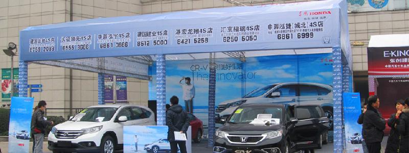 供應(yīng)成都哪有舞臺(tái)桁架出租選擇藝穎文化