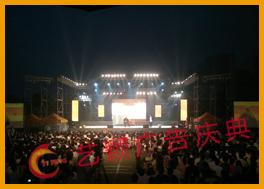 供應(yīng)成都哪有舞臺(tái)桁架出租選擇藝穎文化