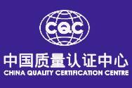 供应消防产品认证火灾光警报器CCC/CCCF/强制性认证图片